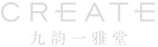 品牌策划,品牌策划公司,品牌营销策划,品牌形象,餐饮品牌策划,品牌营销策划有限公司,企业品牌策划,品牌形象设计,品牌策划设计,公司品牌营销策划,品牌全案策划,产品营销策划,品牌形象策划,公司品牌策划,品牌策划设计公司,品牌设计策划公司,成都品牌策划公司,品牌策划机构,食品品牌策划,品牌策划全案,品牌全案策划公司,品牌全案营销策划,包装设计,包装设计公司报价,包装设计公司,产品包装设计,食品包装设计,化妆品包装设计,白酒包装设计,茶叶包装设计,药品包装设计,产品包装设计公司,品牌包装设计,食品包装设计公司,创意包装设计,礼盒包装设计,企业品牌设计,品牌全案设计,餐饮品牌设计,品牌设计公司,服装品牌设计,酒店品牌设计,产品形象设计,品牌设计机构,食品品牌设计,产品品牌策划,化妆品品牌设计,药品品牌设计