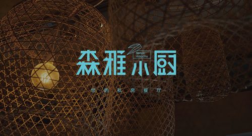 营销策划-怎样才能做出优秀的方案?