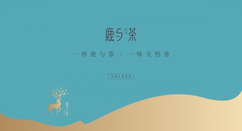 奶茶店吸引顾客光顾的方法？