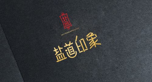 品牌策划-品牌升级的核心方法是什么？