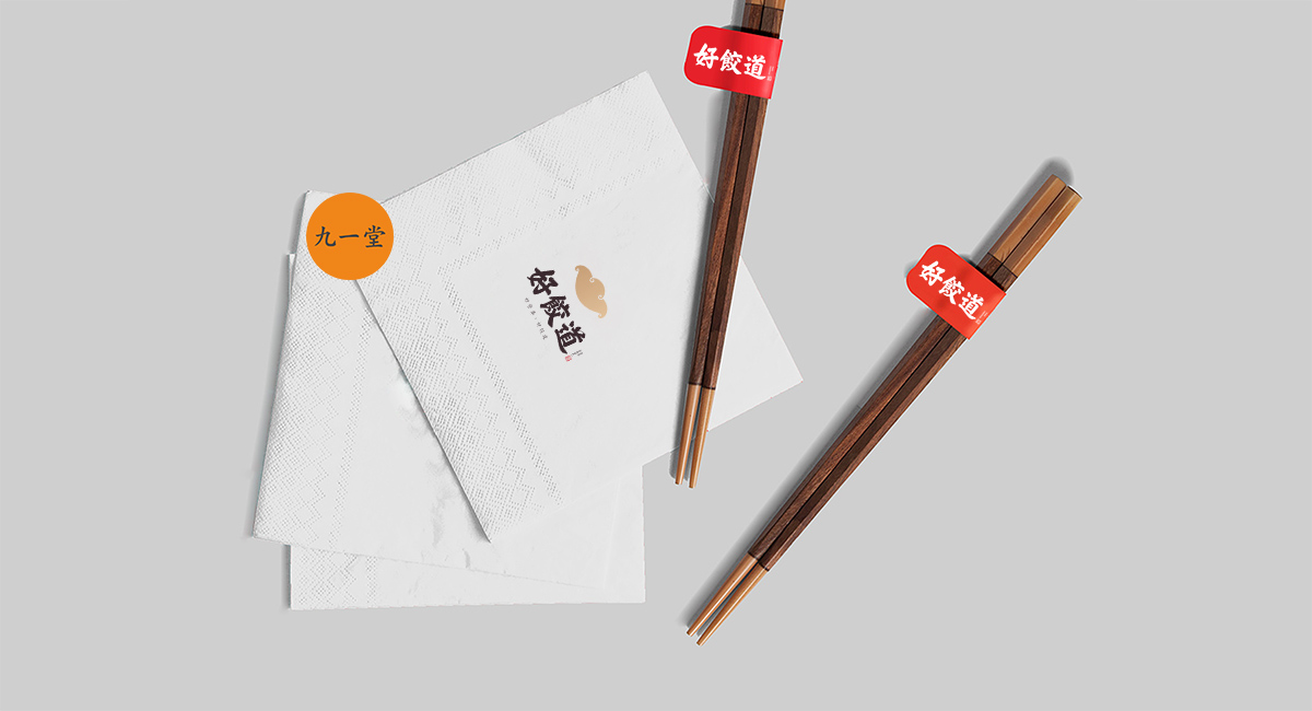 餐饮品牌策划-品牌策划能够为餐厅老做哪些工作？