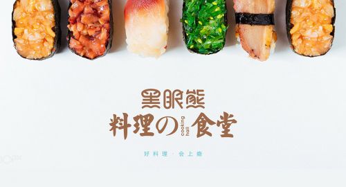 品牌策划公司-品牌策划的避雷指南