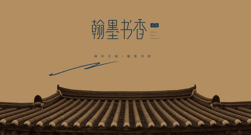 营销策划-全案策划的优势在哪里？
