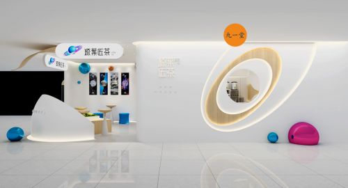 品牌让你的店“成为这条街最靓的仔”