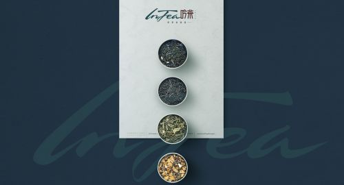 茶叶包装设计如何抓住客户的眼球