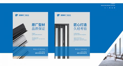 品牌设计公司：“中国制造”的未来在哪里？