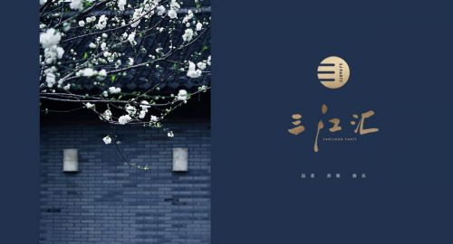 品牌营销策划及推广的方法有哪些？