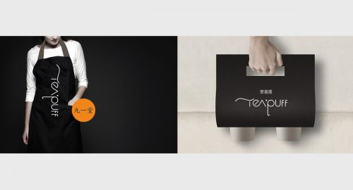 产品包装设计师的基本素养