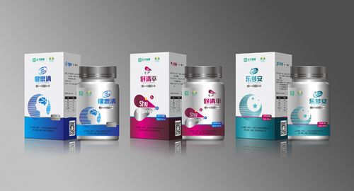 9月起8类药品不再医保报销-包装设计公司
