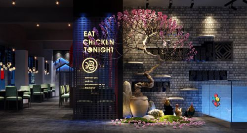今晚吃鸡主题餐厅 - 九韵一雅堂餐饮策划公司签约