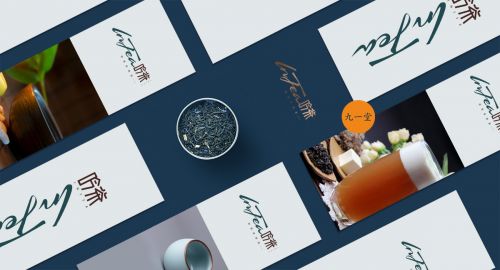 2021年奶茶店还能继续赚钱吗?