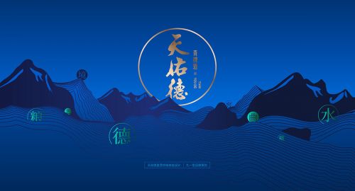 新年伊始，企业应该怎样正确树立品牌形象？
