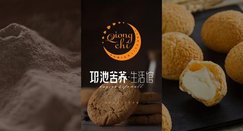 烘焙品牌营销策划怎样开展最有效！