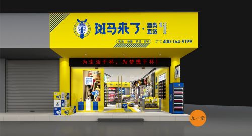 成功的品牌策划体现在哪些方面？