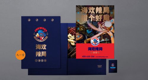 品牌策划第一步如何正确规划