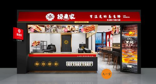餐饮策划被低估的门头设计