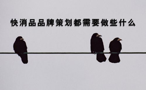 以下10款创意产品包装设计谁不爱！