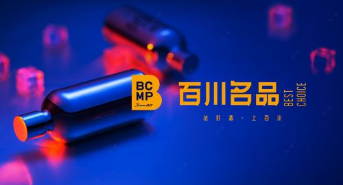 老品牌升级怎样才是正确的？
