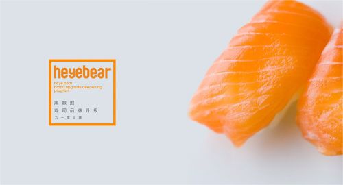 那些进军餐饮市场你必须了解的