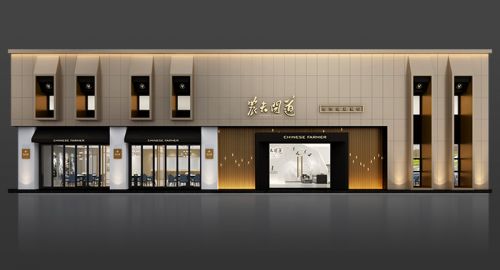 后疫情时代餐饮品牌设计新趋势?